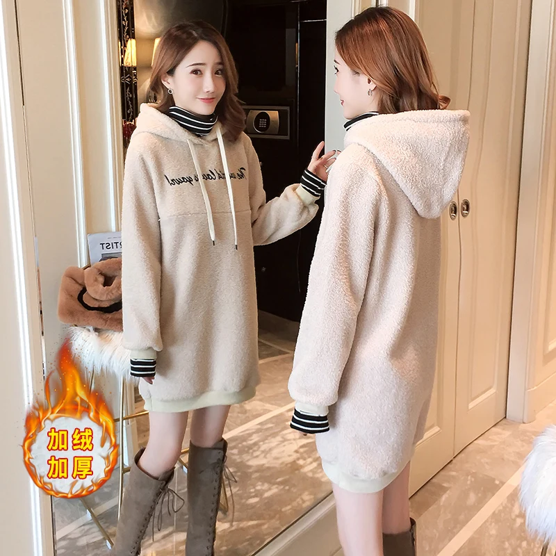 8137# зимняя корейская мода для беременных кормящих толстовки теплые милые рубашки для кормления грудью одежда для беременных женщин топы для беременных