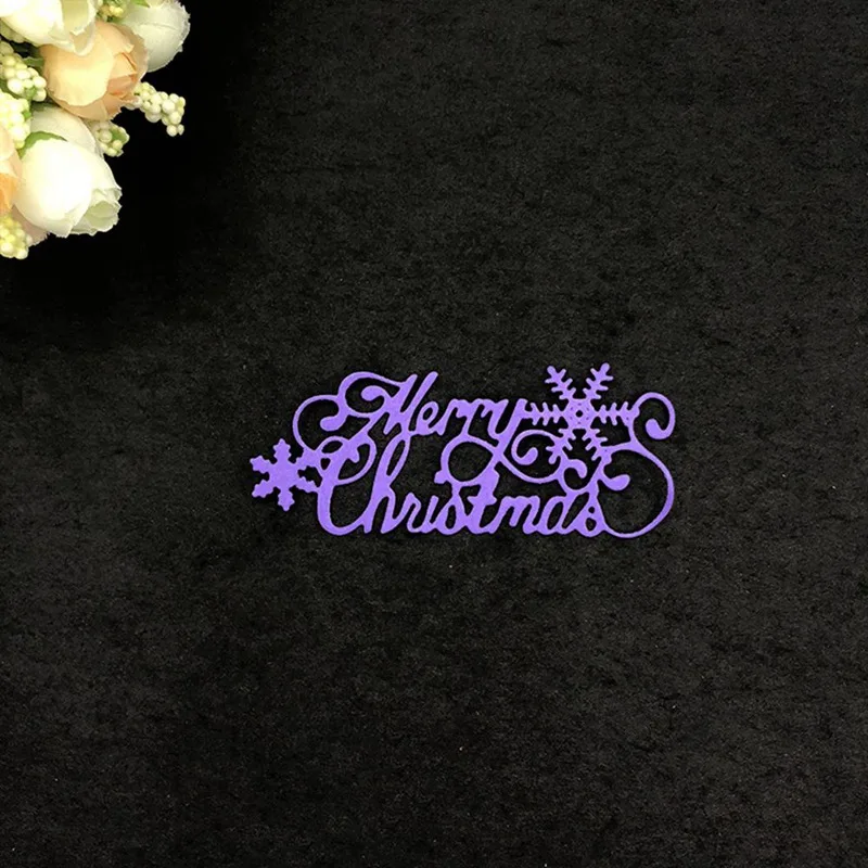 10*4 2 см штампы с надписью &quotMERRY Christmas&quot металлические для вырезания новые