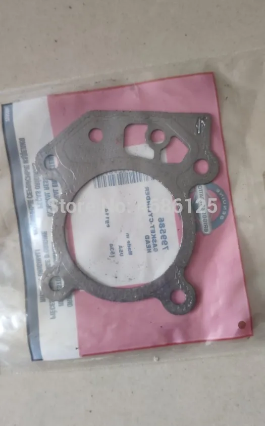 

799586 Gasket Cylinder Head BRIGGS AND STRATTON