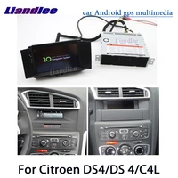 car multimedia dvd player for citroen ds4 ds 4 c4l 20112016 radio android audio navigation bt carplay hd screen gps map system