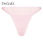 Нижнее белье Sissy стринги атласные трусы с оборками для мужчин нижнее белье с низкой талией эротические сексуальные трусики