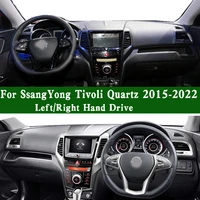 for ssangyong tivoli quartz xlv 2015 2022 car styling dashmat dashboard cover instrument panel protective pad anti dirt dash mat