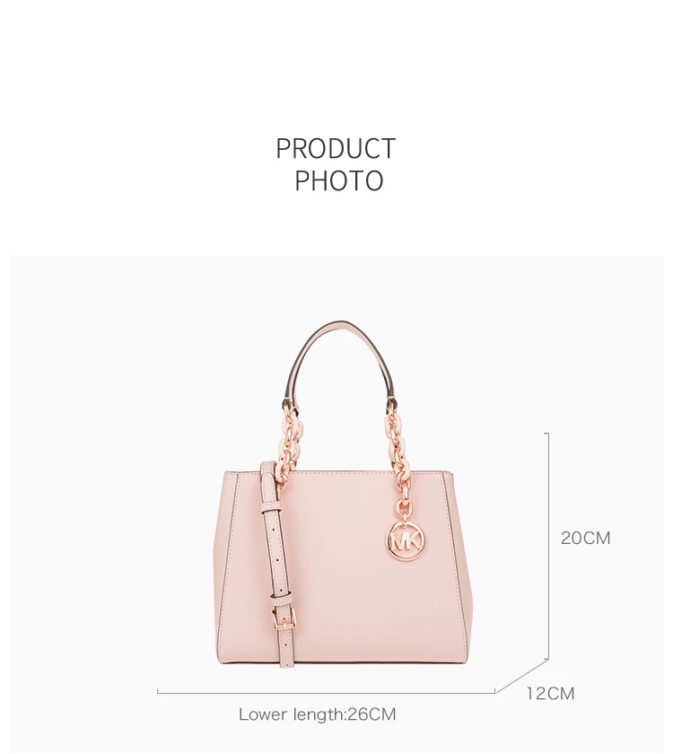 Сумка-тоут Kors Sofia MD NS Blossom 35T9RO5T2L/35H8GO5T8L