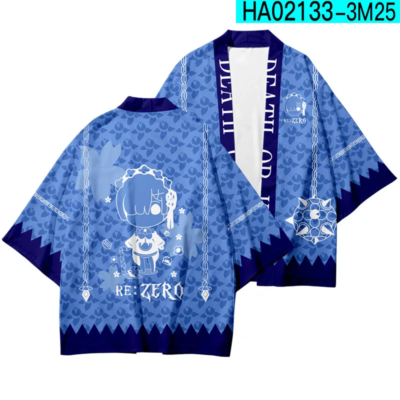 Аниме Re:Zero Kara Hajimeru Isekai Seikatsu Emilia Rem Ram Косплей костюмы японское кимоно кардиган