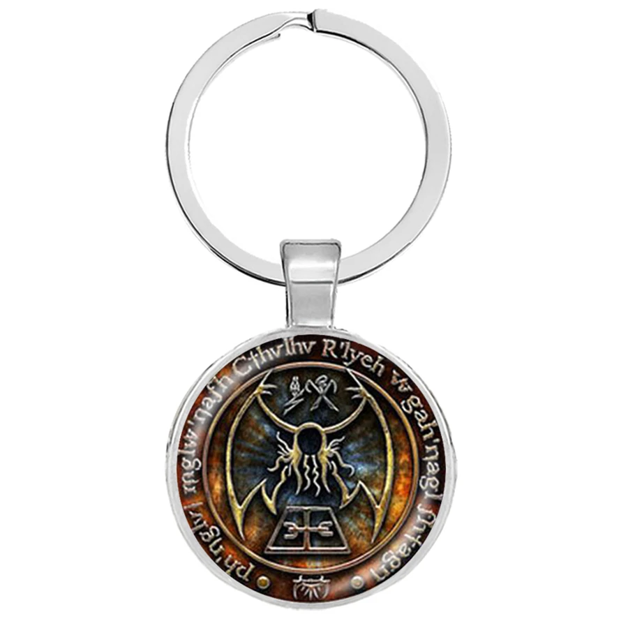 Винтажные брелки с эмблемой Ктулху круглые брелоки в стиле стимпанк щупальца
