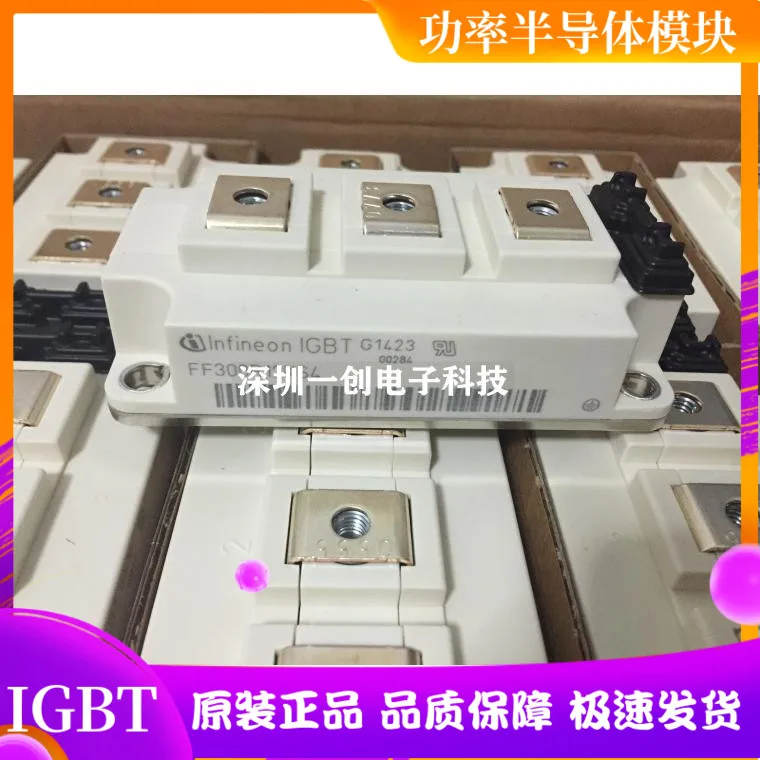 

Bsm200gb120dlc _ e3256 BSM300GB120DN2 BSM200GB120DN2_E3256