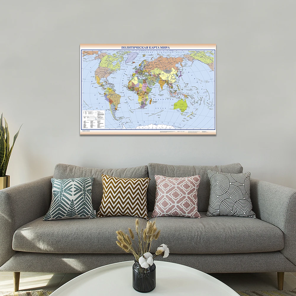 

150*100cm The World Map In Russian Non-woven Canvas Painting Decorative Art Poster Home Living Room Wall Decor School Supplies