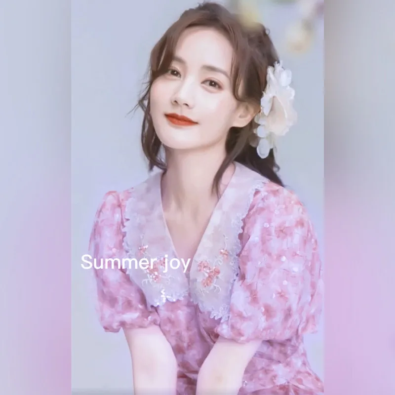 

Tea break French dress spring and summer skirt