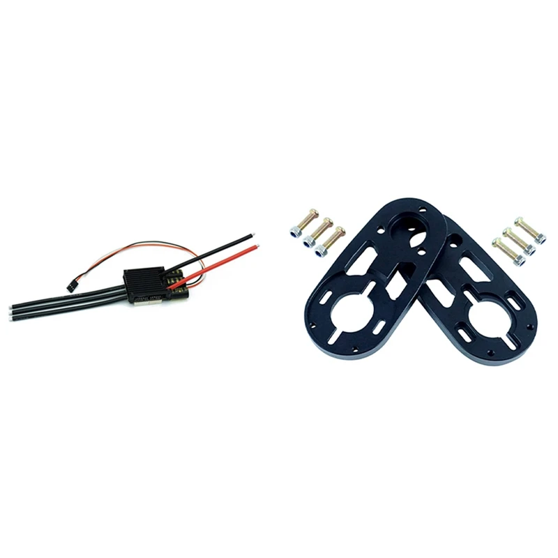 

Electric Speed Controller for Skateboard Mini FSESC4.20 50A Base on VESC 4.12 & Electric Skateboard Motor Mount Bracket