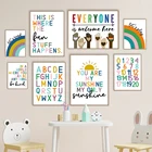 Плакаты и принты в скандинавском стиле с радужными буквами для детской комнаты, настенная живопись на холсте, настенные картины для украшения детской комнаты