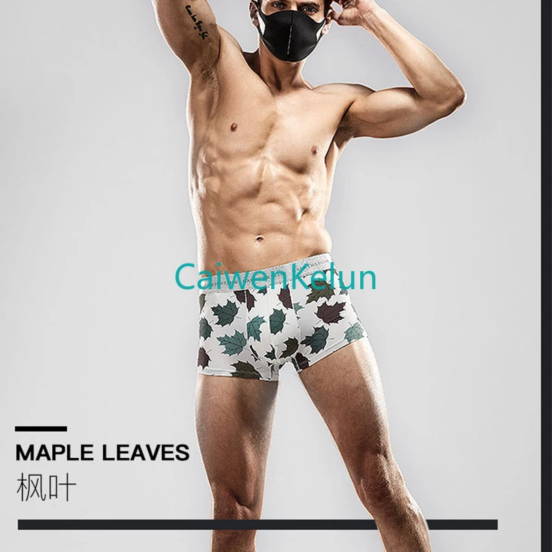 4-piece Gift Box Men's Boxer Briefs Ice Silk Antibacterial Breathable Loose Large Size Summer Ultra-thin Boxer Briefs