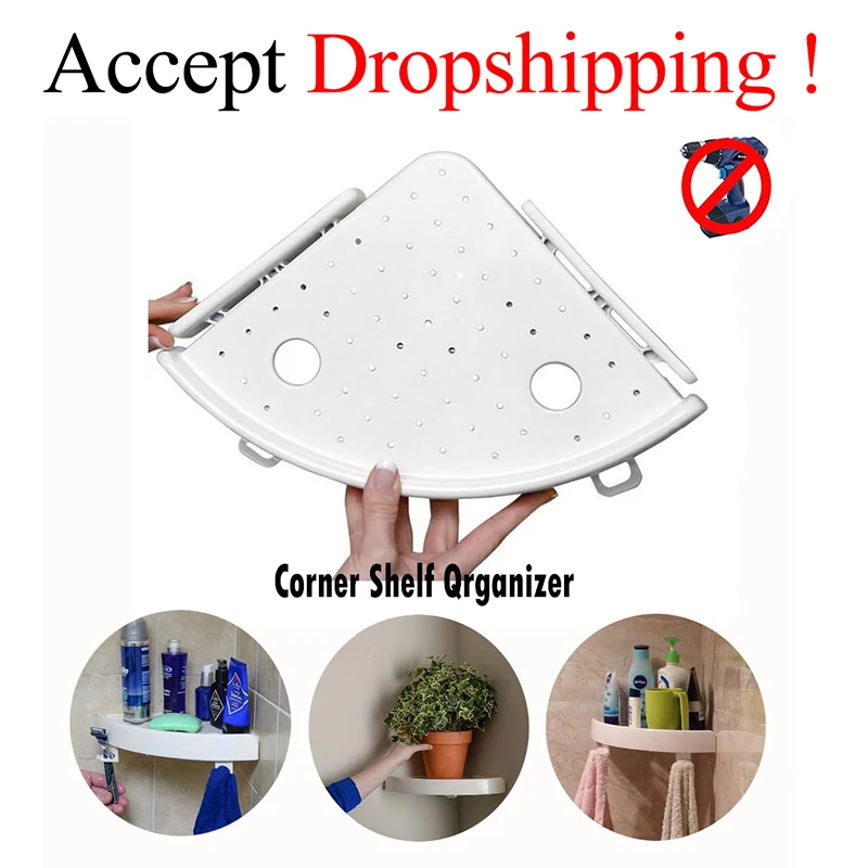 Ванная комната угловая полка держатель стеллаж с полками органайзер для душа