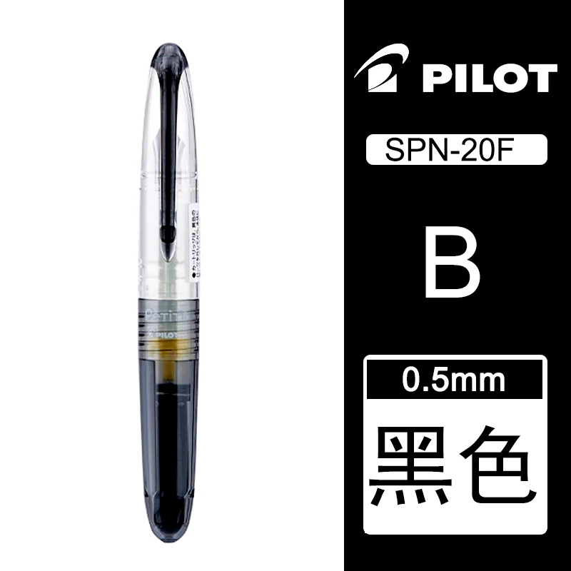 Black pen 1 шт. Япония пилот жизненная ручка SPN-20F F Перо студента специальный цвет портативный мини может изменить чернила сумка офисные и школьные принадлежности - Цвет: Black pen