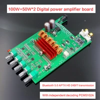 100w50w2 digital power amplifier board dc12 24v tpa3116 subwoofer power amplifier with bluetooth 5 0 aptx hd lossless decoding