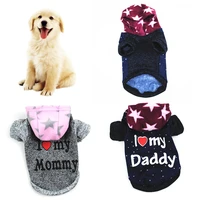 hot sales%ef%bc%81%ef%bc%81%ef%bc%81new arrival pet dog puppy i love daddy mommy hoodie clothes costume jacket coat apparel wholesale dropshipping