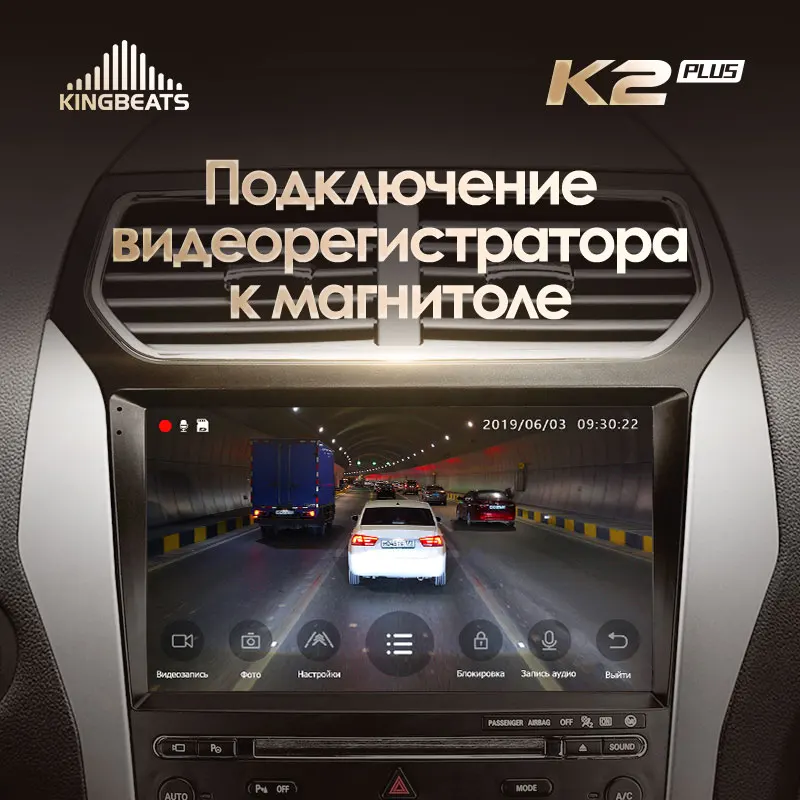 KingBeats штатное головное устройство For Ford Explorer 5 2011 - 2019 GPS Android автомагнитола на