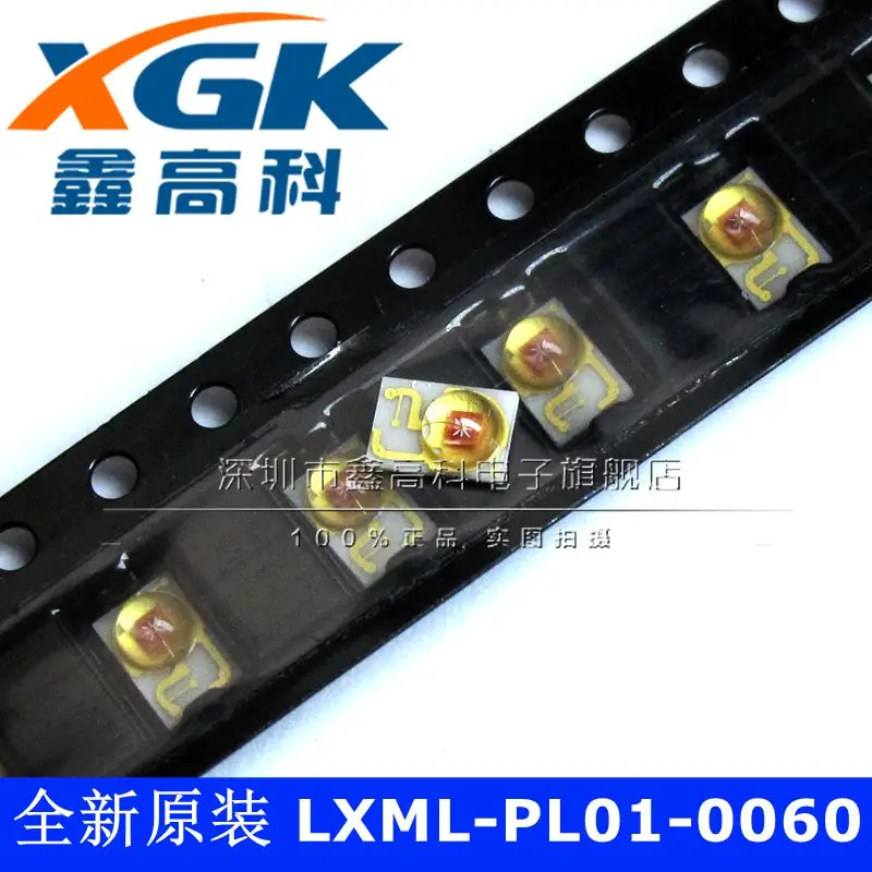 

Free shipping LXML-PL01-0060 LED LED IC 10PCS