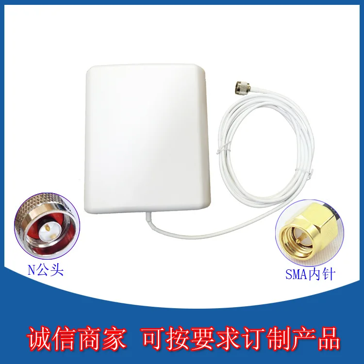 

1.2g 14dbi Indoor Tablet Antenna Orientation Gao Gain Antenna Sma Head Inside Snail Inside Needle Line Length 3 Mi
