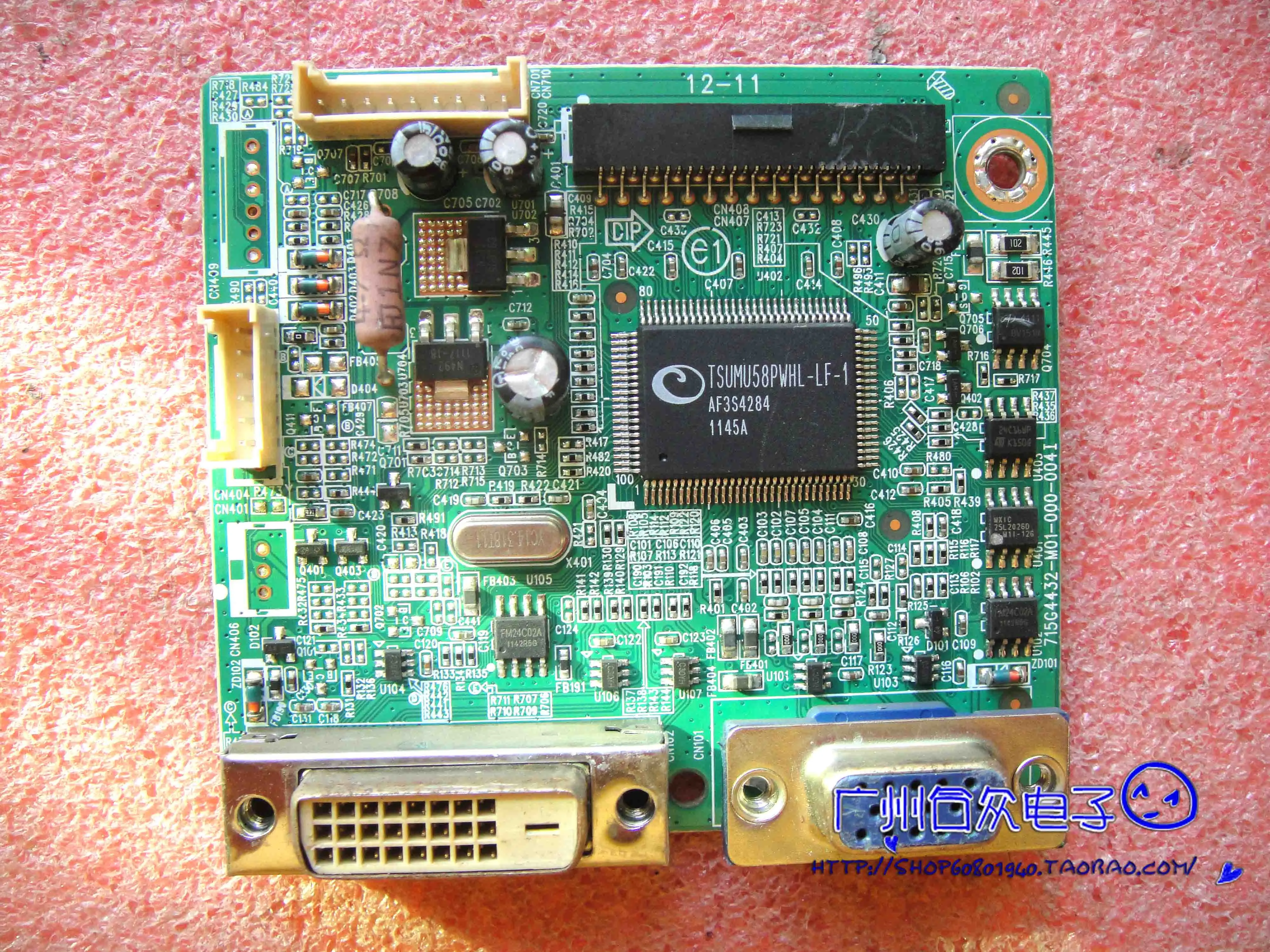 Asus Vs247 плата драйвера материнская 715g4432 m01 000 004i|Блоки питания для компьютеров| |