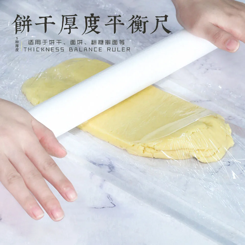 2PCS Acrylic Biscuit Rolling Pin Guides Measuring Dough Strips Thickness Balance Ruler Cookie Smoother Kitchen Accessories