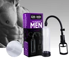Насос для пениса, эффективный вакуумный насос для увеличения члена, интимный продукт для мужчин, Мужской мастурбатор, усилитель, секс-игрушки