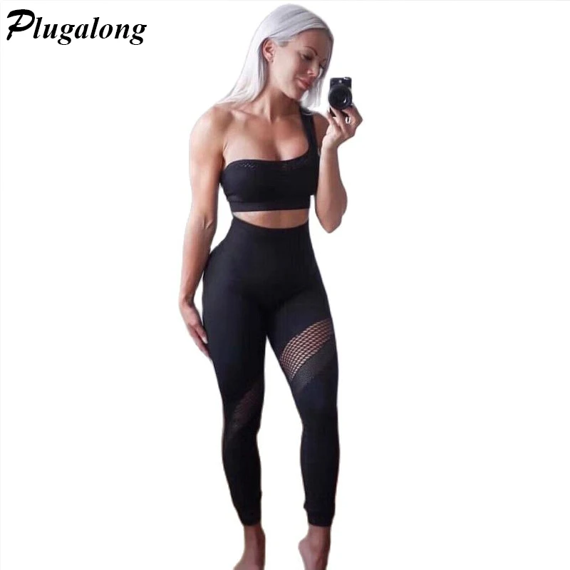 

Off Shoulder Sexy Yoga Set Women Active Wear 2 Piece Mesh Patchwork Sports Bra Leggings Suit For Fitness Sportswear Summer