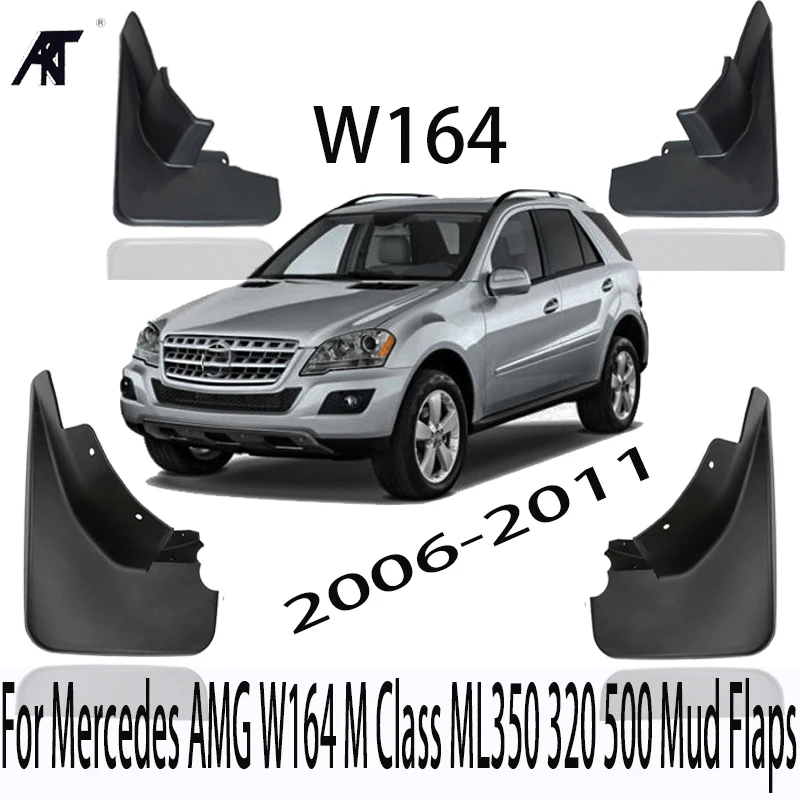 4 шт. резиновые Брызговики для Mercedes AMG 2006 2011 W164 M Class ML350 320 500|Грязезащита| |