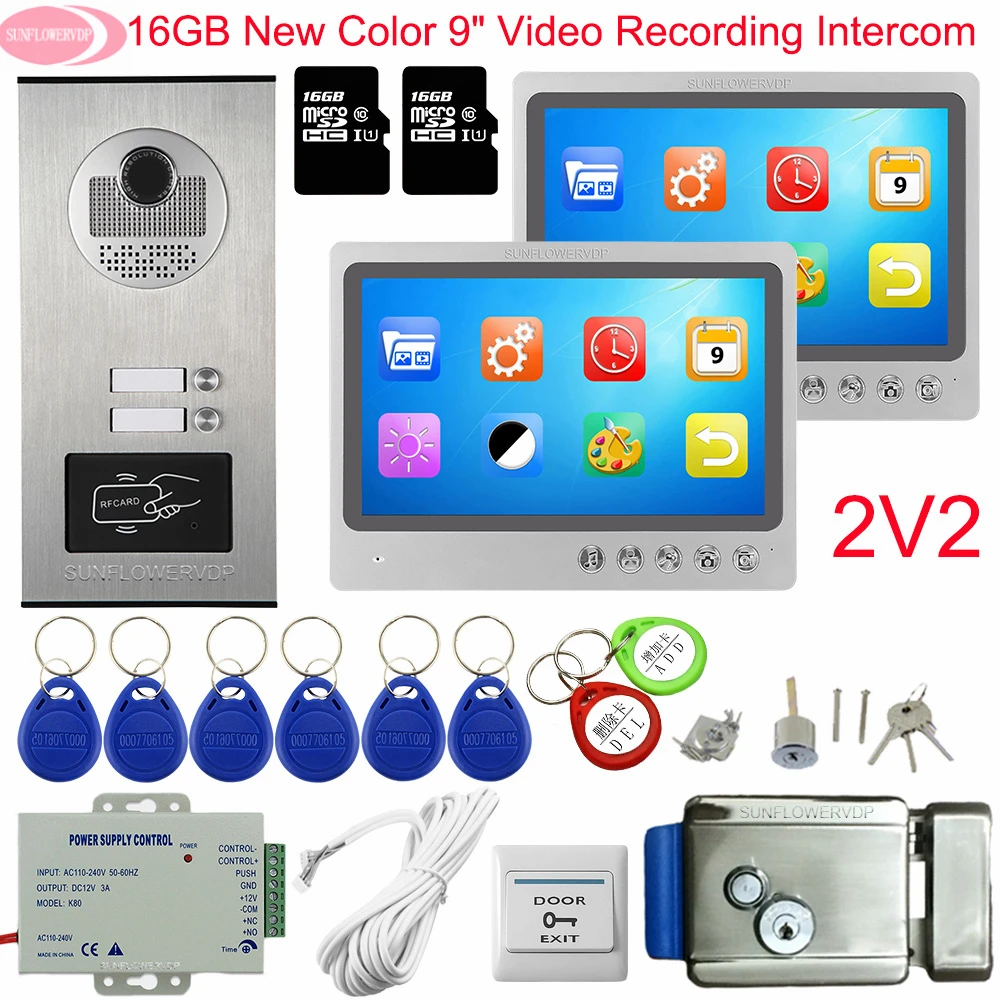 9 дюймов Цвет видео домофон с Запись + карта памяти 16GB TF домофонами для частный дом