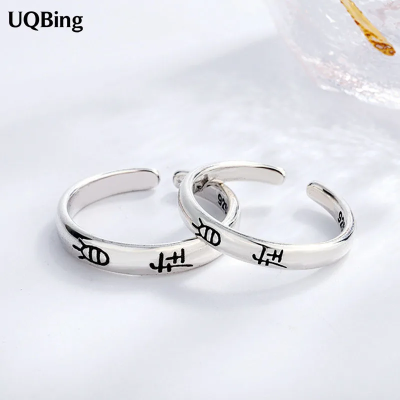 

2021 Vintage 925 Sterling Silver Words Engraved Couple Rings For Women Men Jewelry Gifts