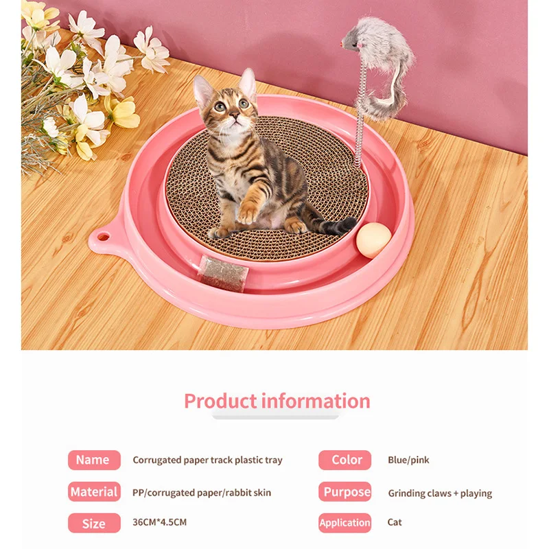 

Cats Toys Catnip Fidget Stuffed Scratcher Corrugated Paper Track Plastic Disc Funny Spring Mouse Resistant To Scratching Biting