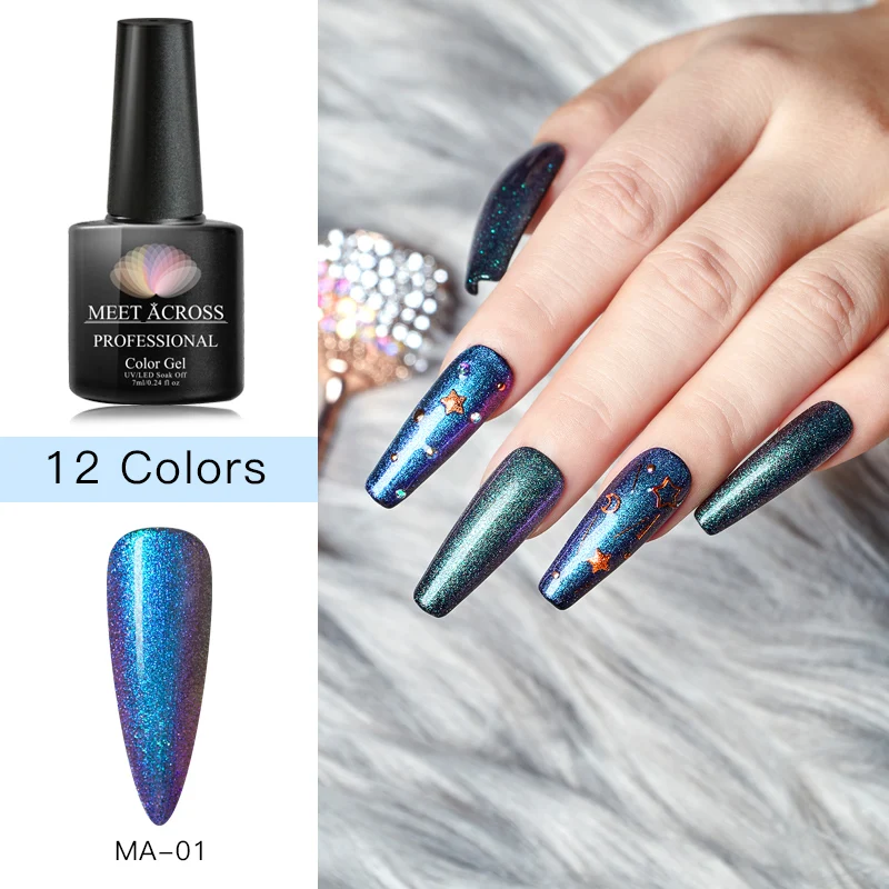 8 мл Гель-лак для ногтей голографический лак Блестящий отмачиваемый долговечный