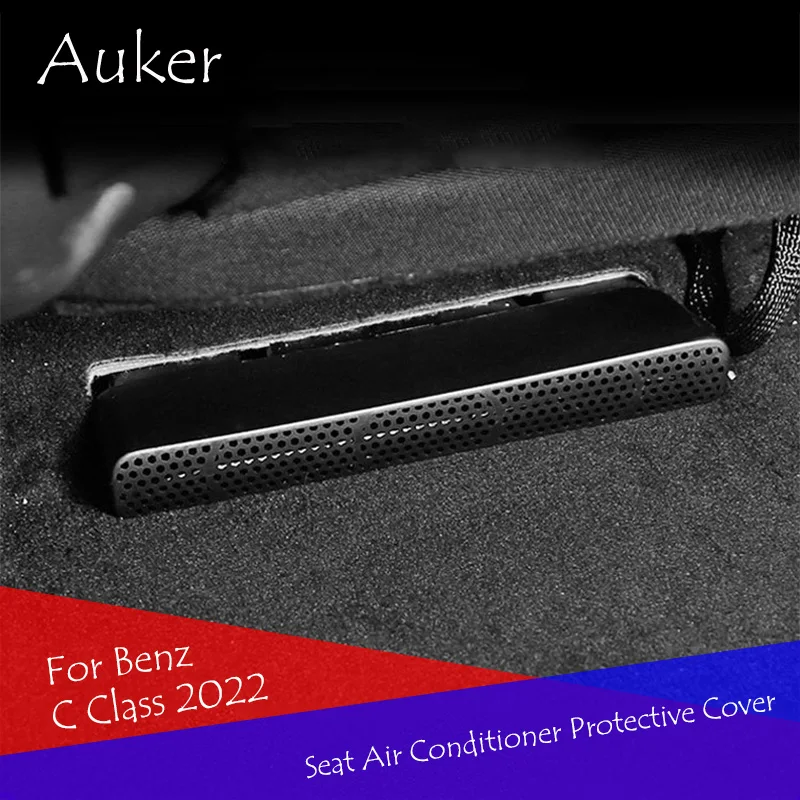 

Rear Seat Under Air Outlet Exhaust Protective Cover Trim Plastic Interior Accessories For Benz C Class 2022