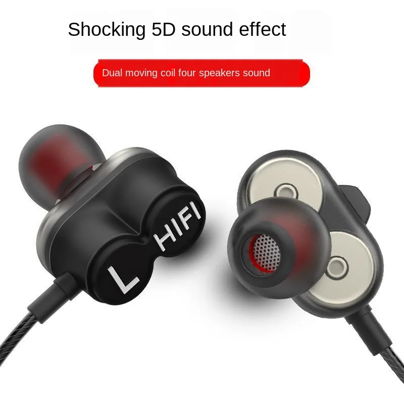 5D стерео звук проводные наушники вкладыши спортивные для IPhone Samsung Xiaomi Huawei Vivo Oppo 3 5