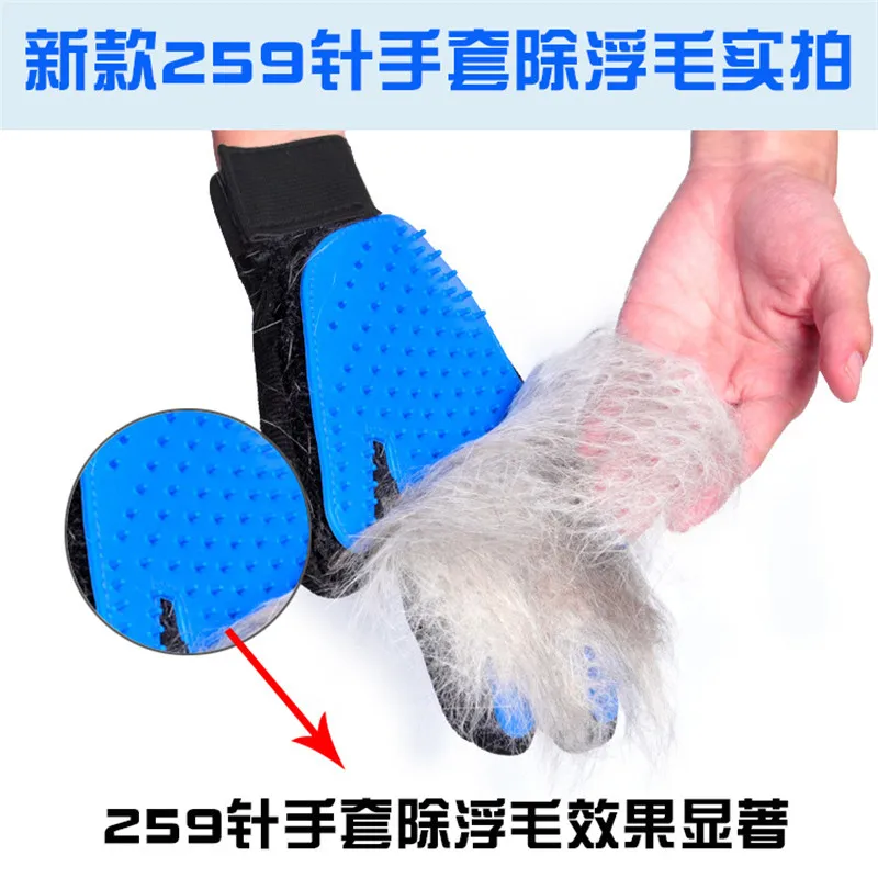 

at grooming glove for cats wool glove Pet Hair Deshedding Brush Comb Glove For Pet Dog Cleaning Massage Glove For Animal