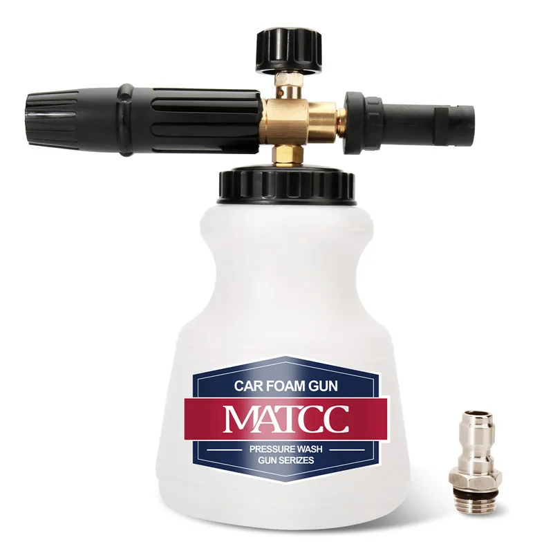 Пенная насадка MATCC для автомойки высокого давления Karcher серии K K2 K3 K4 K5 K6 K7 |
