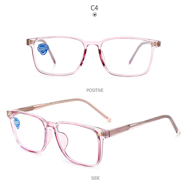 Hotony Unisex Square Eyeglasses | TR 90 Frame – FuzWeb