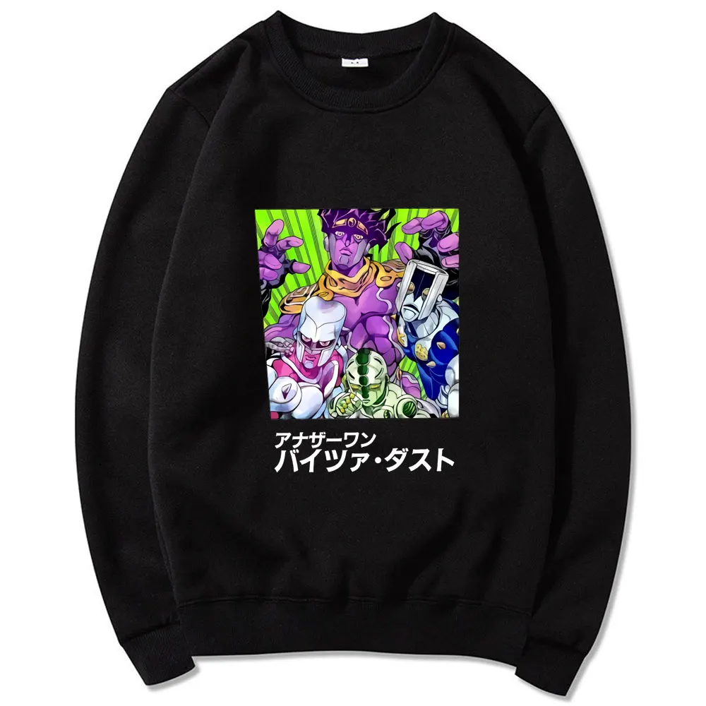 

JOJO's Bizarre Adventure Sweatshirt 90s Japanese Anime JOJO Fashion Pattern Men Casual Loose Sportswear Harajuku Sweatshirts