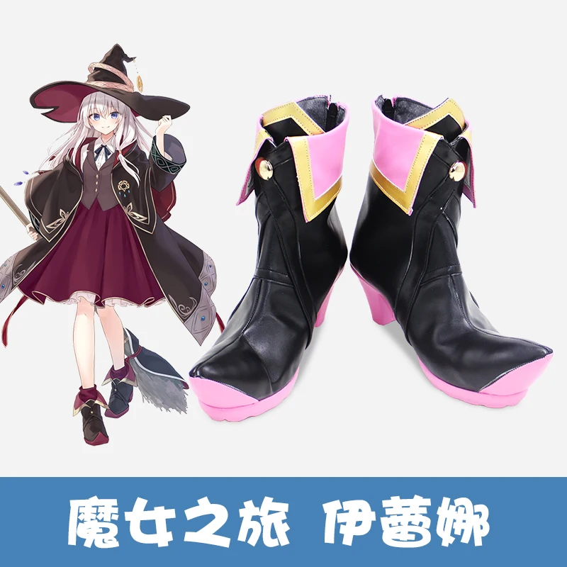 Anime Manga Wandering Witch: The Journey of Elaina Cosplay Shoes Boots wigs Elaina Costume Women Magic Girl Suit Fancy Halloween