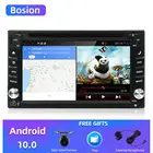 Автомобильный Dvd-плеер, 6,2 дюйма, 2 Din, Android 10,0, аудио, стерео для универсальной Gps-навигации, рулевое колесо, 2 Din, радио, рекордер, Wi-Fi карта