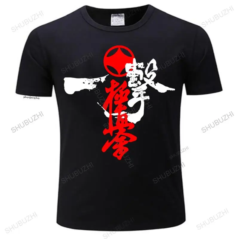 

Kyokushinkai Kyokushin Kai Kan Karate One Hit Kill Mma Mix Martial Art Hot Sale New Men Fashion Summer Print Cotton T Shirt