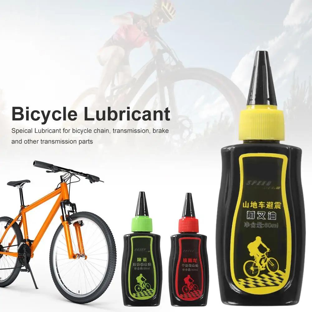 Cycling Bike Chain Lube Bicycle Lubricant Outdoor Mountain Flywheel Oil For Motorcycle Daily Maintenance 60mL | Автомобили и