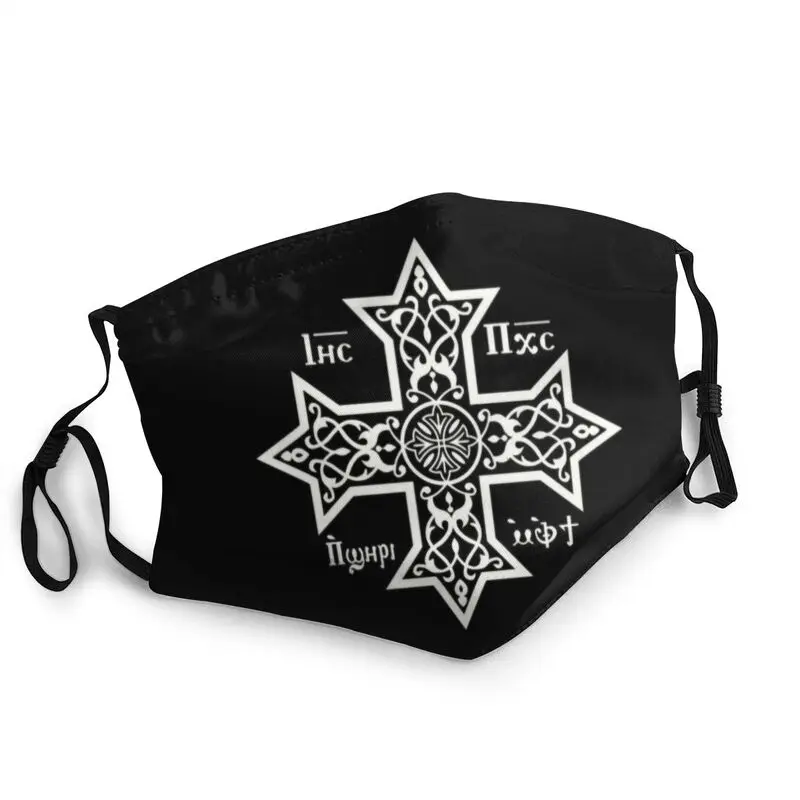 

Coptic Orthodox Cross With Jesus Christ The Son Of God Adjustable Face Mask Unisex Anti Dust Protection Respirator Mouth-Muffle