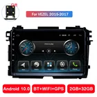 Автомагнитола на Android 10, мультимедийный плеер с GPS-навигацией для Honda HRV Vezel 2015, 2016, 2017, 2 ГБ + 32 ГБ