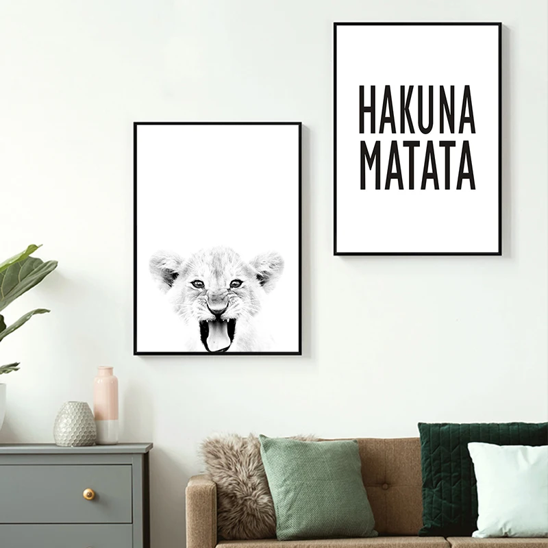 Хакуна матата Цитата скандинавский художественный холст картина ребенок лев