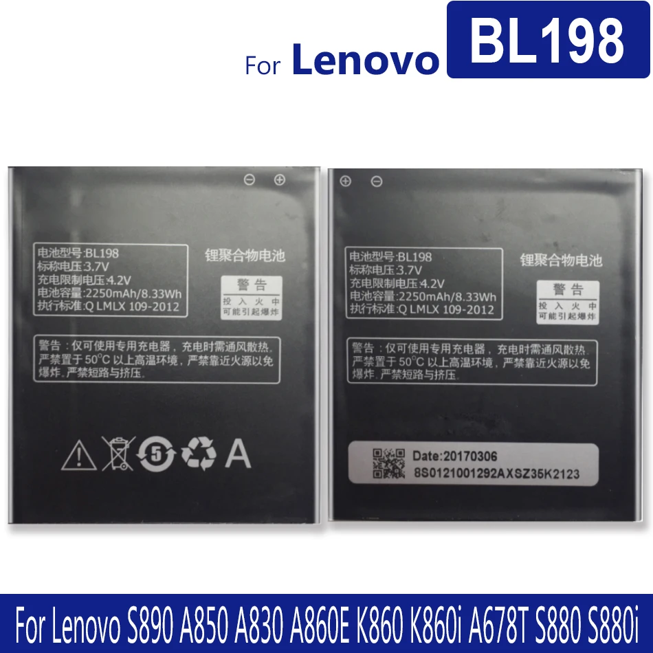 BL198 Аккумулятор для Lenovo A860E A859 S890 A850 A830 S880 K860 K860i A678t 2250 мАч номер