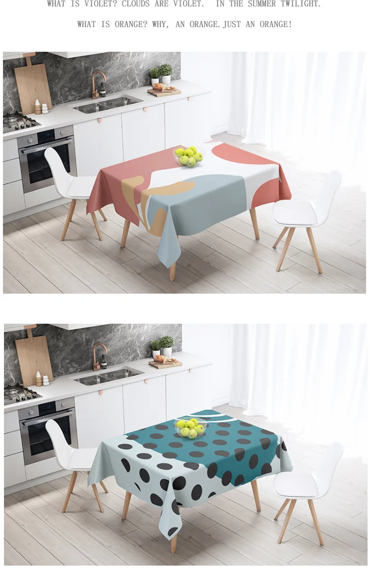 

Morandi Nordic style waterproof tablecloth