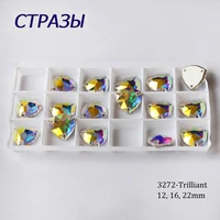 ctpa3bi crystal ab strass sewn glass stones with 2 holes flat trilliant super sparkle rhinestones for needlework crafts
