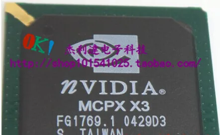 

MCPX X3 BGA new original spot