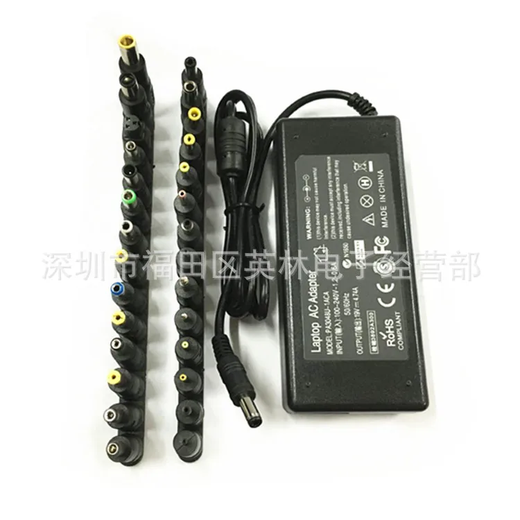 

90 w notebook power adapter and v4. 74 a multi-purpose charger comes with 30 connector transformation