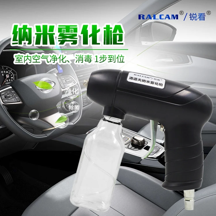 

Car Air Atomiser Disinfection Spray Gun Autombile Peculiar Smell Formaldehyde Eliminate Sprayer Home Indoor Sterilize Nebulizer